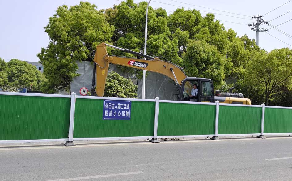 宜興道路改造